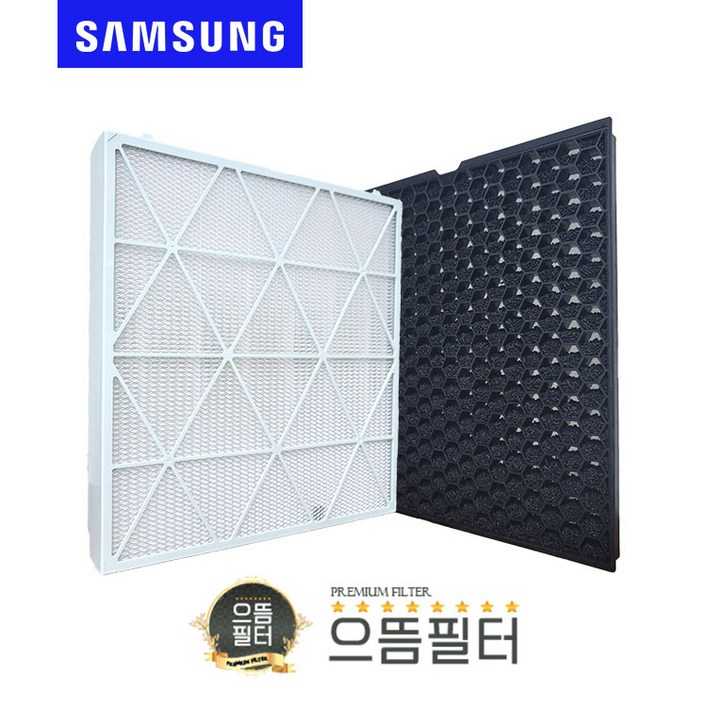 국내산 삼성 무풍큐브 CFXH170D AX47R9880WSD 필터, 단품, 1개 국내산 삼성 무풍큐브 CFXH170D AX47R9880WSD 필터, 단품, 1개