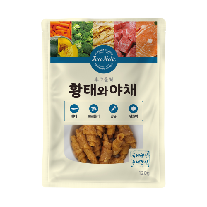 후코홀릭 강아지 간식
