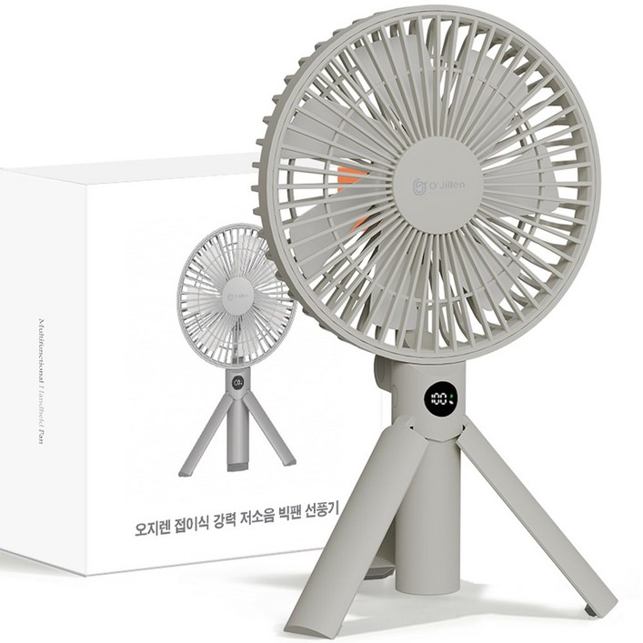 오지렌 무선 접이식 BLDC모터 강력 저소음  탁상용 휴대용 캠핑용 빅팬 선풍기