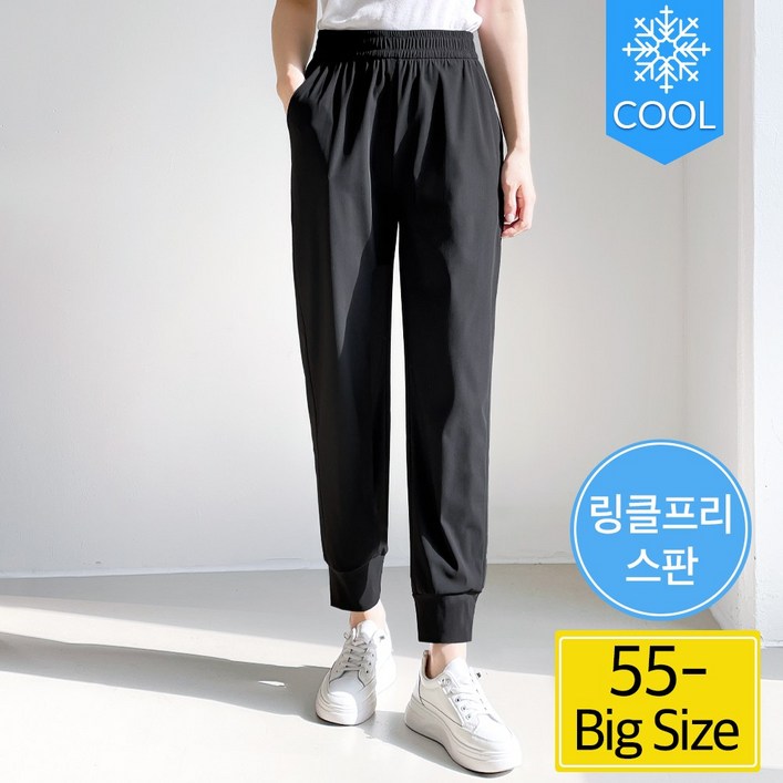 간절기 트레이닝 조거팬츠 여성 트레이닝바지 링클프리 기계세탁가능   women pants