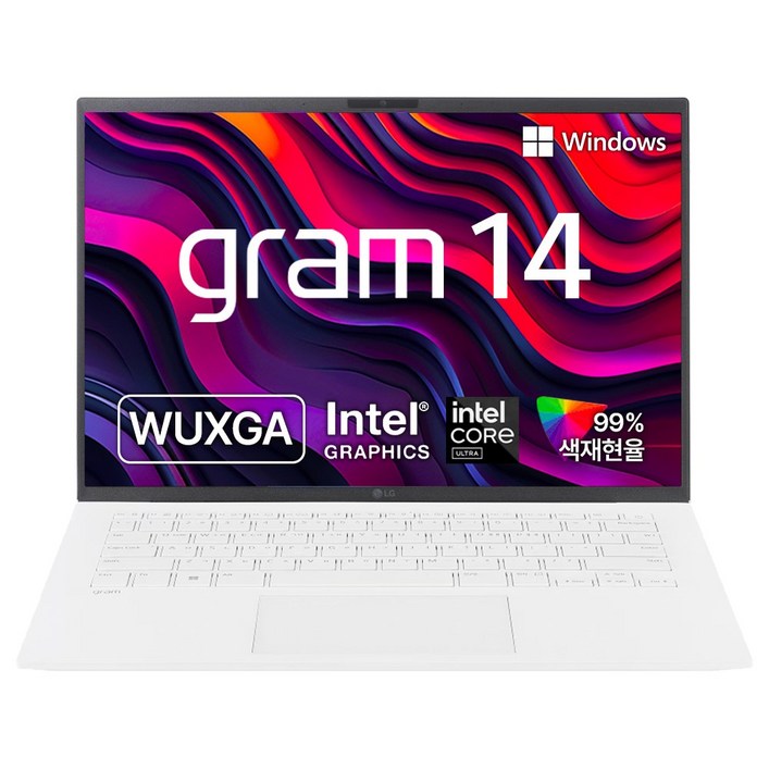 LG전자 그램14 코어Ultra5에센스화이트,512GB,16GB,WIN11 Home,14Z90S-GA56K