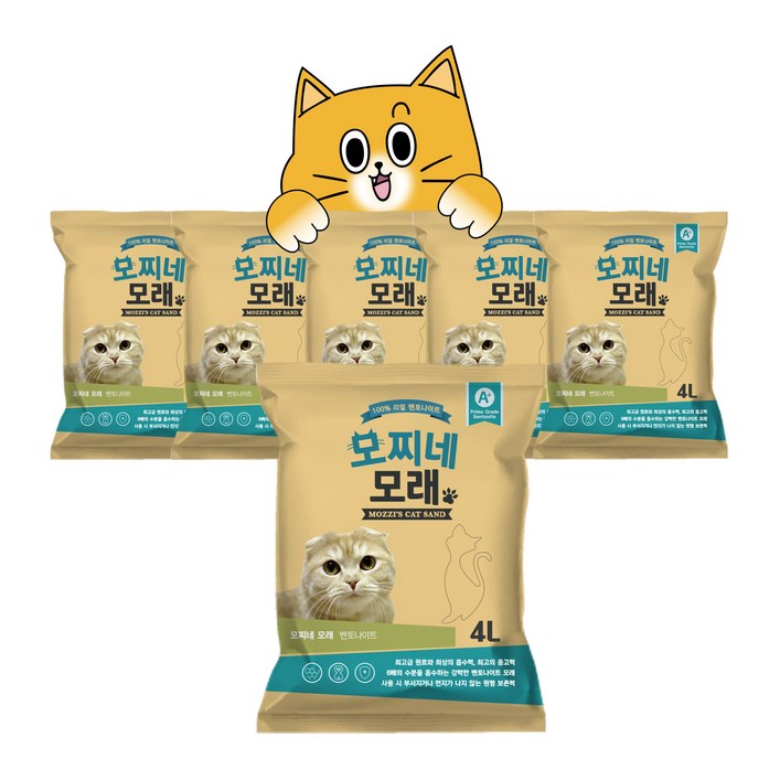 모찌네모래 무향 4L x 6EA 18.6kg  고양이 벤토나이트