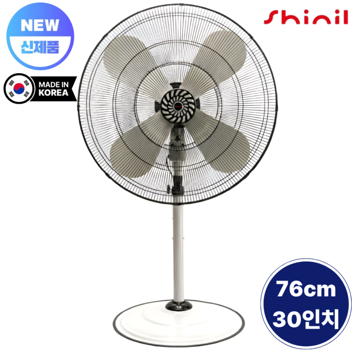 26년 신제품 신일 국산 대형 76cm30인치 공업용 업소용 산업용 선풍기 SIF30LOT 물류 창고 공장 축사, SIF30LOT