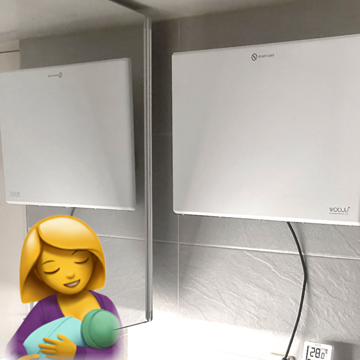 신생아 욕실 온풍기 아기 히터 벽걸이 화장실 베비따땃 1kw