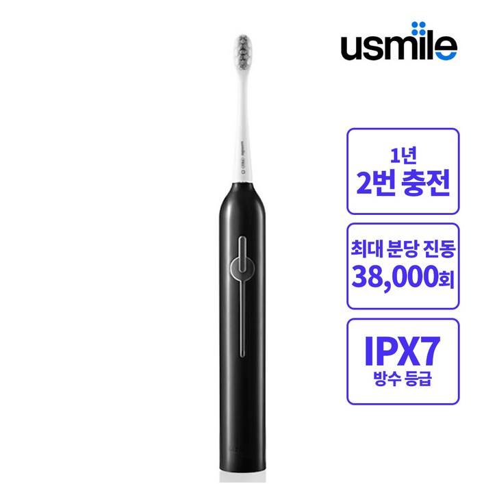 유스마일 데일리퓨어 전동칫솔 P1 미국치과협회 공식인증 FDA인증 듀퐁칫솔모1회충전 180일사용 IPX7방수, black