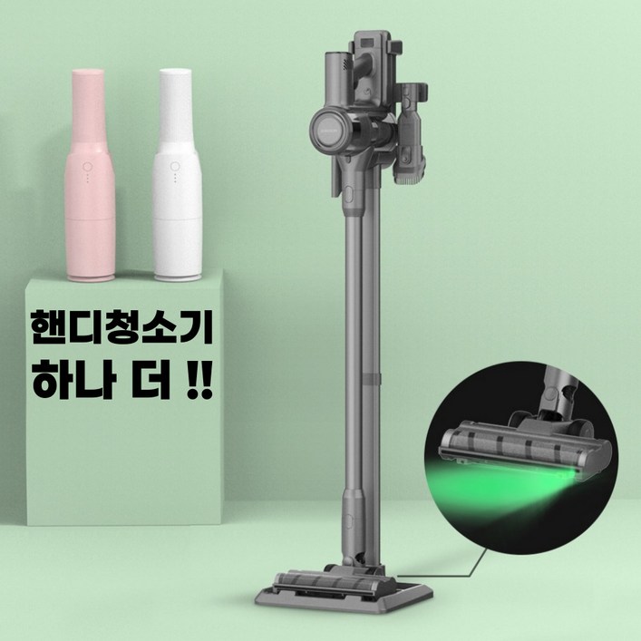 [최신형] 퍼스닉 그린포스 차이슨 무선청소기 BLDC 흡입력 좋은 진공청소기+자동충전 거치대+평생AS, 그레이, PQ-GREENFORCE
