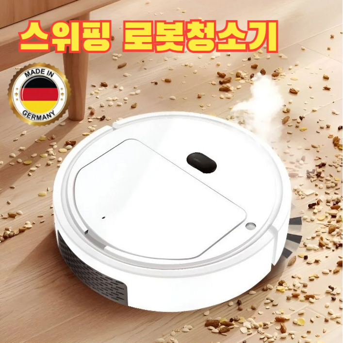 3in1 일체형 로봇 청소기 로봇진공청소기 단후이 청소도구 자동 편리하게 사용하다 청소기 실용적새기 쉽고 더 느리다미니 사이즈