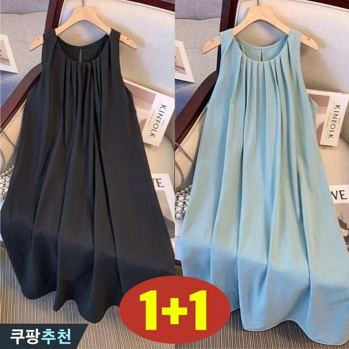 완전 추천 140kg까지 빅사이즈 11 여성 펀칭 등이드러난 플리츠 민소매 끈나시 원피스 여름 편한 나시 롱 시원한 날씬해보이는 모던 매력 주머니있는 해변 휴양지 원피스