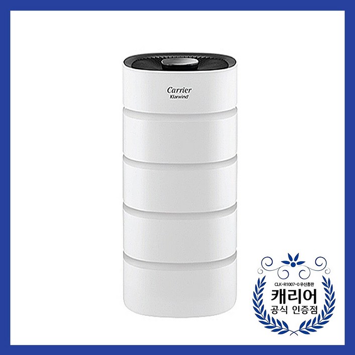 캐리어 1등급 공기청정기 ACAPSF060HRTW