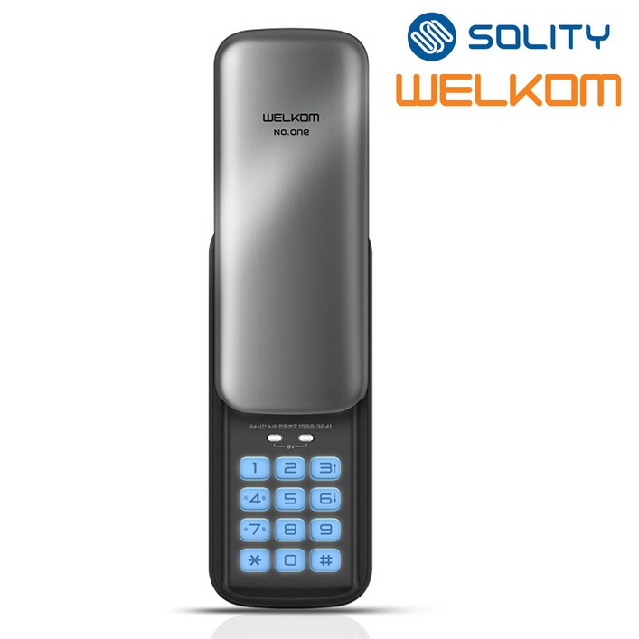 솔리티 웰콤 넘버원WSR05N 비밀번호전용 관리자기능 허수기능 에티켓기능 음량조절무음가능 내부이중잠금 고온경보 전기충격무력화 고온감지경보 현관문 디지털도어락 번호키, 웰콤 넘버원