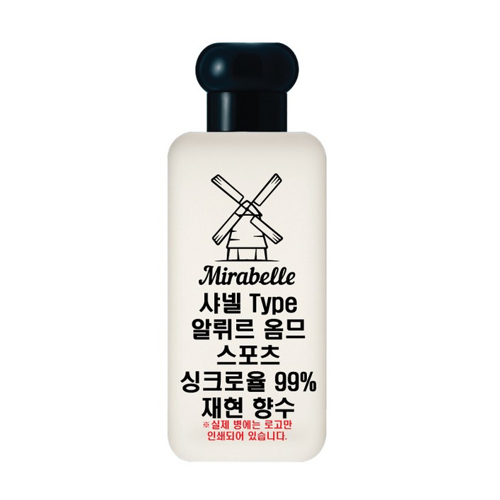미라벨 알뤼르 옴므 스포츠 오드퍼퓸, 30ml, 1개