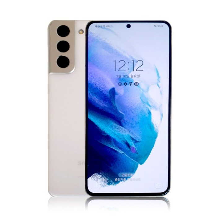 삼성 갤럭시S21 시리즈 공기계 자급제 필름부착 정품케이스 평생보증 ABC모바일 중고