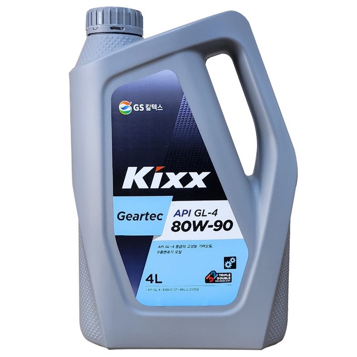 GS칼텍스 Kixx GL-4 자동차 농기계 기어오일, Kixx GL-4 기어오일(4리터), 1개