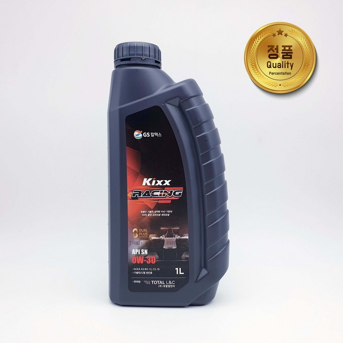 KIXX RACING 1L 0W30 킥스 레이싱킥스파오 1리터 정품 C2 합성유 가솔린디젤DPF 엔진오일, 1개, 0w30, 1L KIXX RACING 1L 0W30 킥스 레이싱킥스파오 1리터 정품 C2 합성유 가솔린디젤DPF 엔진오일, 1개, 0w30, 1L