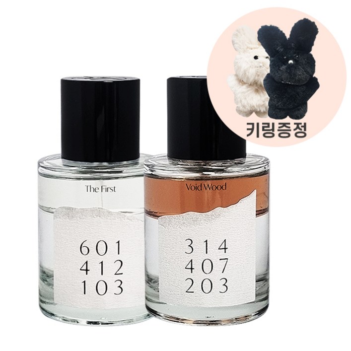 에이딕트 보이드우드 EDP 50ml 단품기획