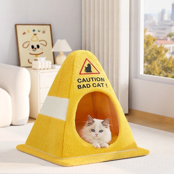 Arsjuo 고양이 숨숨집 칼라콘 강아지 집 쿠션 애견 하우스