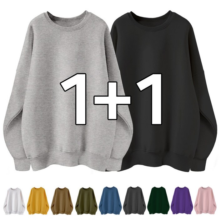 엠제이스타 11 2장묶음 국내산 남녀공용 특양면 오버핏 맨투맨 라운드 베이직 무지 루즈핏 단체 티 커플 빅사이즈 티셔츠 여성 여자