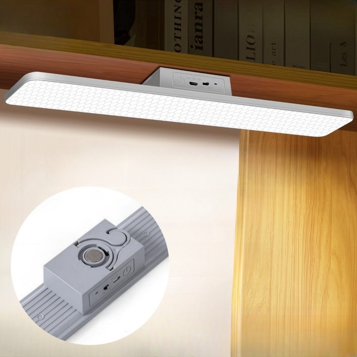 모모원 무선 LED 자석 조명등 학생스탠드 다용도 책상 부착등 독서등