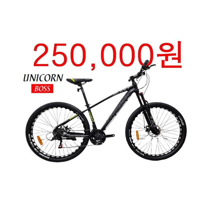 유니콘XC 27.5 MTB 유럽스타일 최상급 알루미늄 프레임 디스크 브레이크 21단 풀시마노 자전거, 무료배송 2023 무광블랙프레임 [미조립박스]