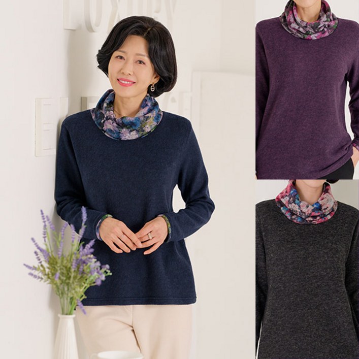 엄마옷 로즈맘 민한머플러기모티셔츠