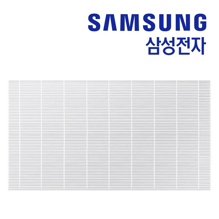 삼성 에어드레서 DF10A9500EG 미세 먼지 필터 정품 대용량 전용 5벌용