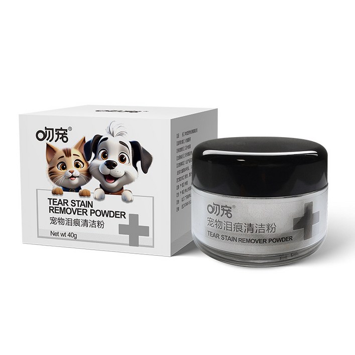 애완견 눈물자국 제거 파우더+브러쉬 청결 세트