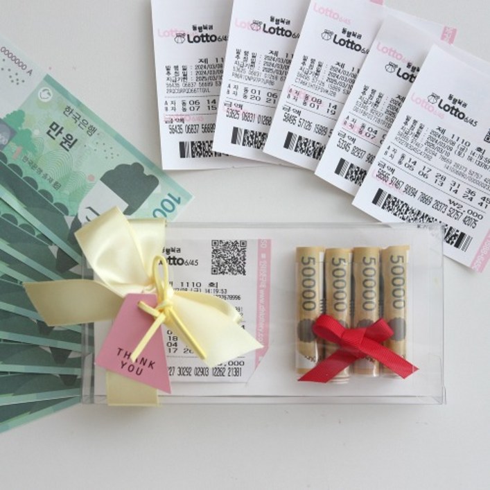 로또 용돈 박스 이벤트 현금 돈 봉투 [3color 어버이날 부모님 생신 남편 아내 생일 선물 와이프 아빠 엄마 기념일 환갑 회갑 칠순 서프라이즈 포장 상자 용돈박스]