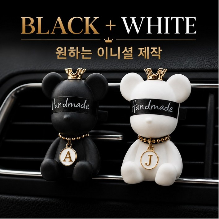제이제이프렌 송풍구 차량용 방향제, 1세트, 블랙체리
