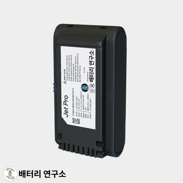 (당일출고)삼성 제트 무선청소기 VCA-SBT90 배터리 팩 국내제작 호환용 보증기간 1년, 용량 4000mAh, 1개, VCA-SBT 90 라인(블랙)