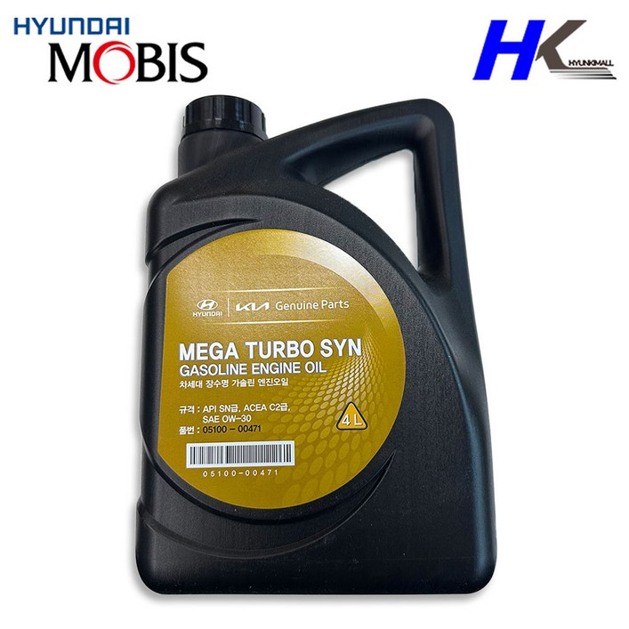 현대모비스 메가터보씬 엔진오일0w30 0510000171 / 0510000471, 0w30, 1개, 4L
