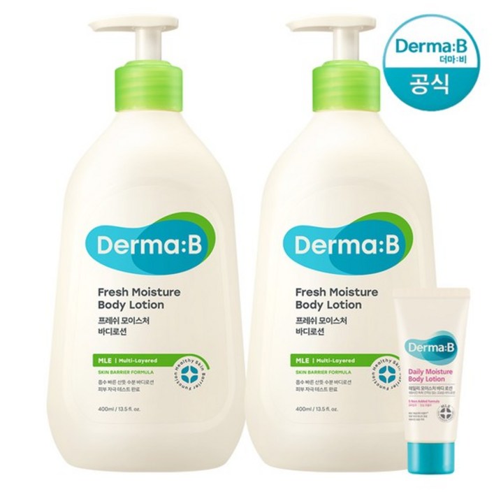 프레쉬 모이스처 바디로션 400ml 1+1+랜덤튜브1개
