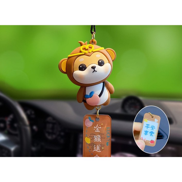 이카이즈 차량 룸미러 악세사리 피규어 룸미러걸이 장식