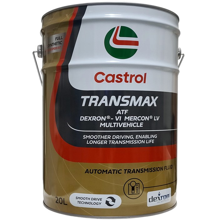 캐스트롤 트랜스맥스 ATF LV 금색 20L 59단 장수명 오토미션오일 ZF 8단 9단 SP4M1 덱스론6 멀콘LV 아이신AW 벤츠 BMW 랜드로버 100 합성유