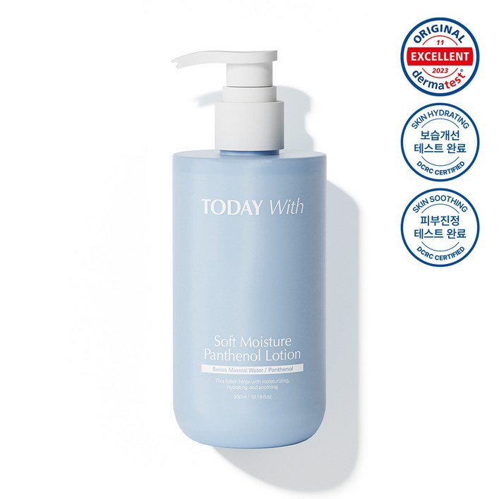투데이위드 소프트 모이스쳐 판테놀 5 에센스로션, 1개, 300ml