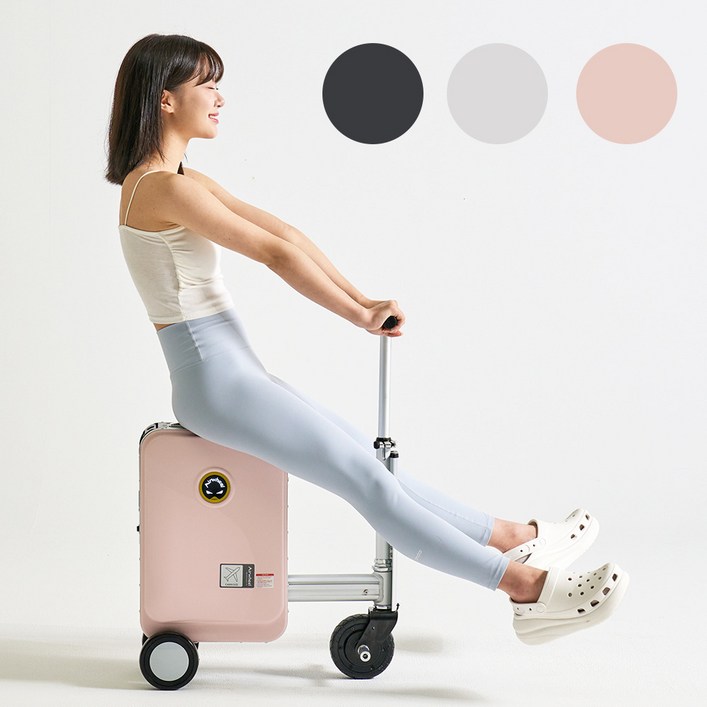 한미그린산업 에어휠 전동캐리어 정식수입품 국내 AS 가능 최고급 프리미엄 모델