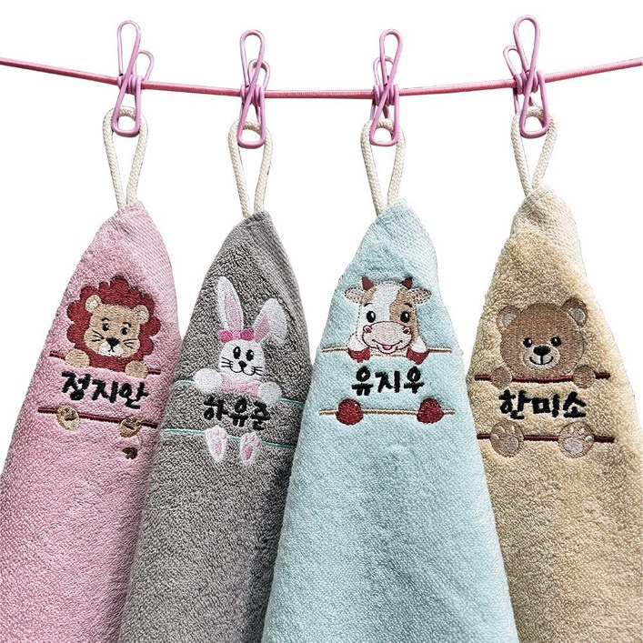 풀풀 귀여운 동물 자수 고리수건 어린이집 이름자수수건, 1개, 베이지