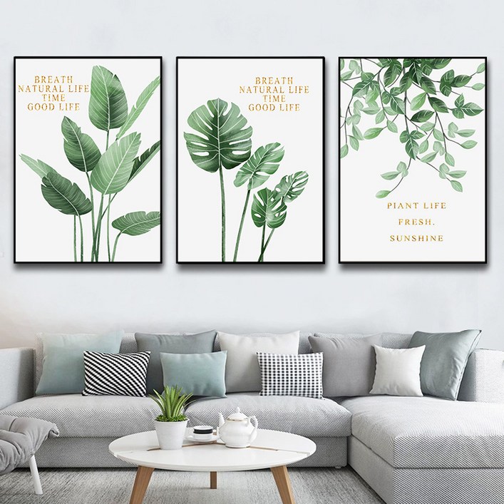 스피세프 이쁜 거실 인테리어그림 거실벽 꾸미기 그림 3종세트
