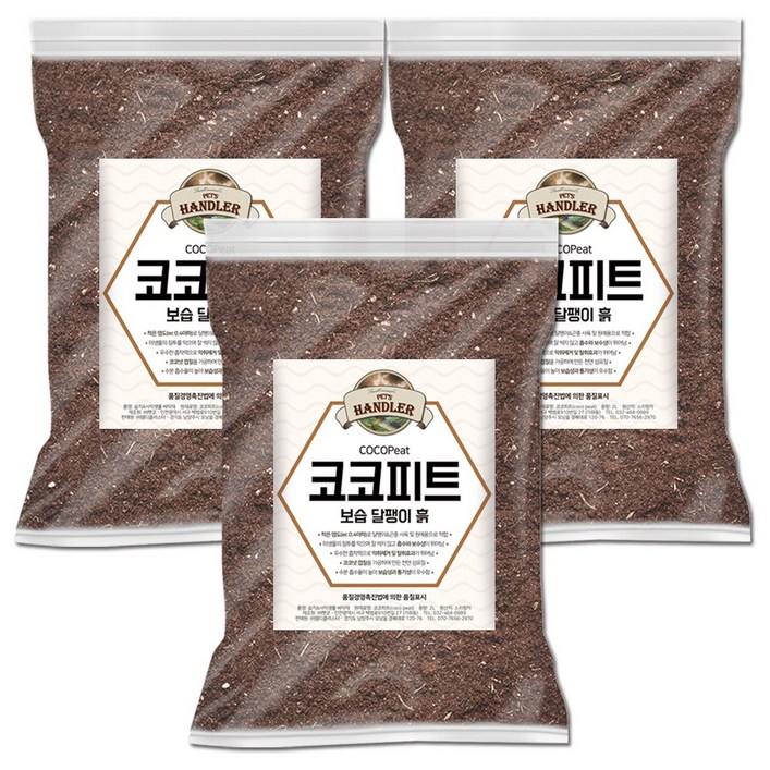 펫츠핸들러 달팽이 흙달팽이 분말사료, 2L, 3개