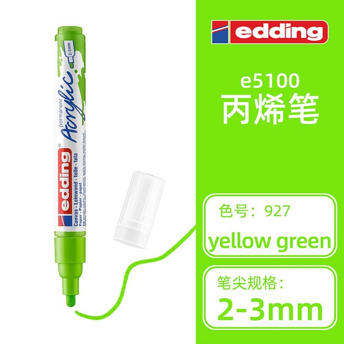 팔맥 Falmec Magic KACL 후드 10장 와이퍼 매직 815