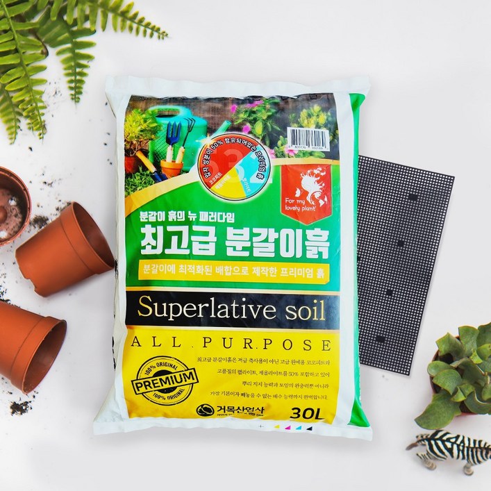 거목산업사 최고급 분갈이흙 30L 깔망 실속 세트 원예범용 끝판왕 원예배양토 거목산업사 최고급 분갈이흙 30L 깔망 실속 세트 원예범용 끝판왕 원예배양토