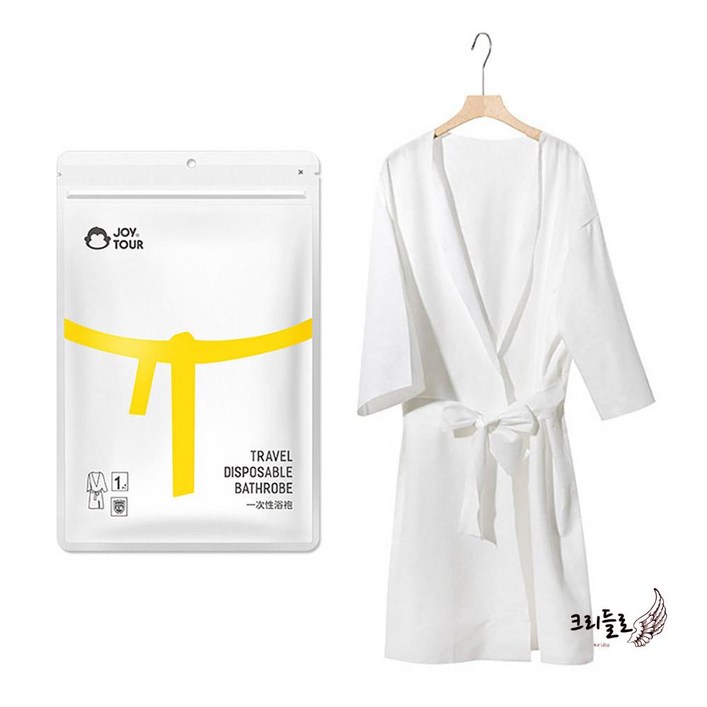 화이트샤워가운 여행용샤워가운 얇은샤워가운 일회용목욕가운 호텔샤워가운 여성샤워가운 여행용목욕