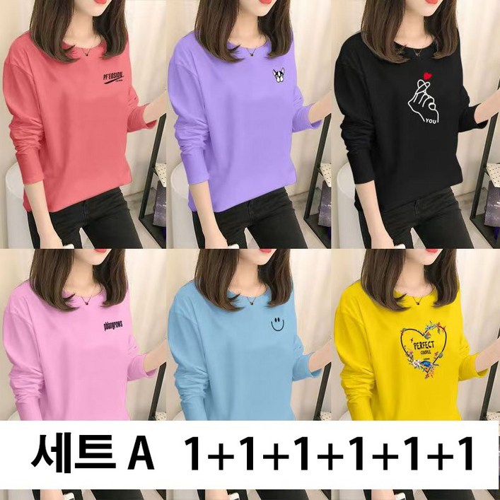 YLEMI 111111 봄 가을 사계절 간절기 이너 기본 티셔츠 여유로운 여성 긴팔티셔츠