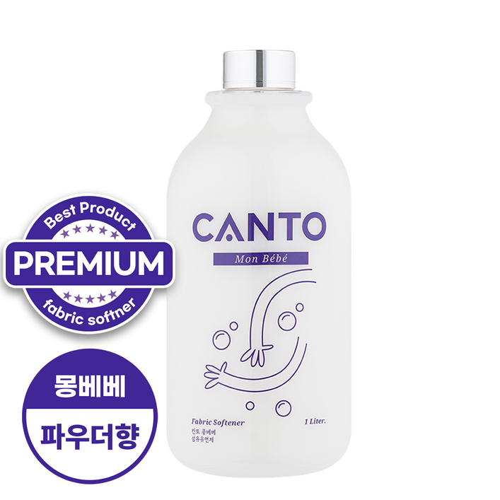 칸토 고농축 프리미엄 섬유유연제 1L 칸토 고농축 프리미엄 섬유유연제 1L