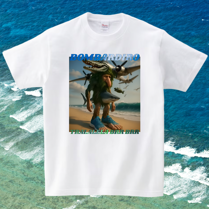 합체 이탈리안 브레인롯 밈 티셔츠 퉁퉁퉁 사후르 트랄랄레로 프린팅 옷