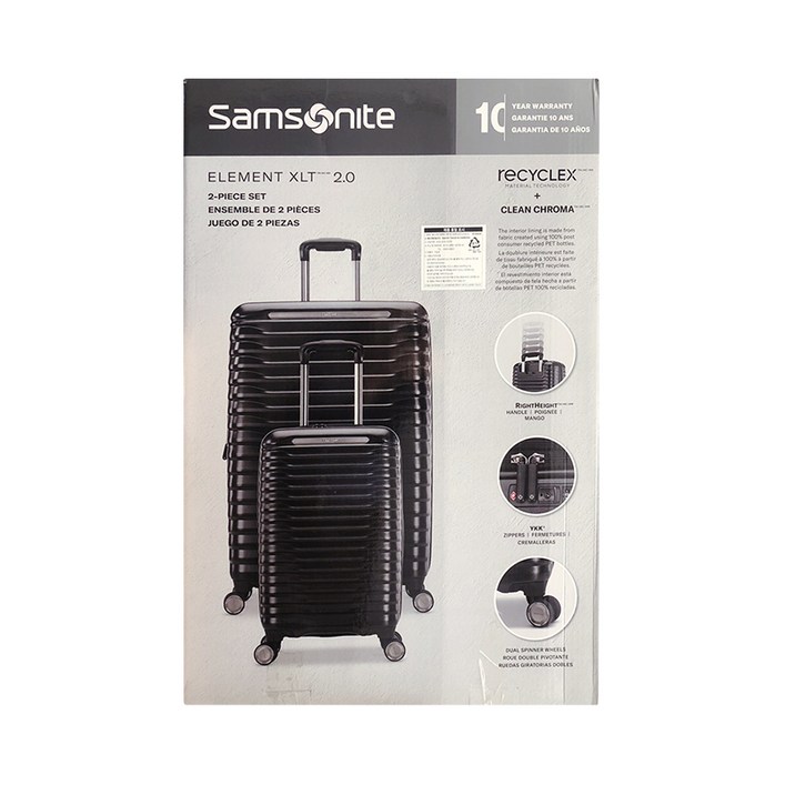 쌤소나이트 엘레멘트 캐리어 여행가방 2종세트 20인치+27인치