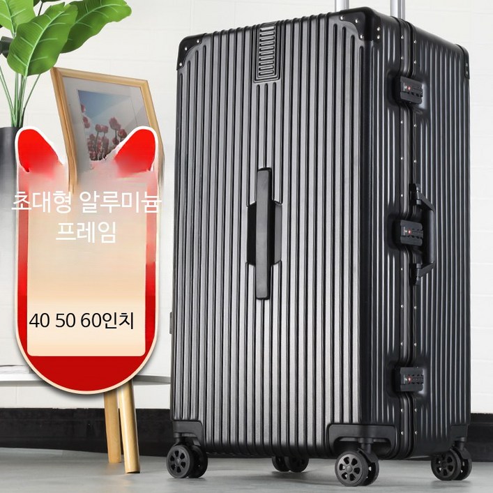 40인치 50인치 캐리어 대용량 여행가방40인치 50인치 40인치 녹색두꺼운 지퍼