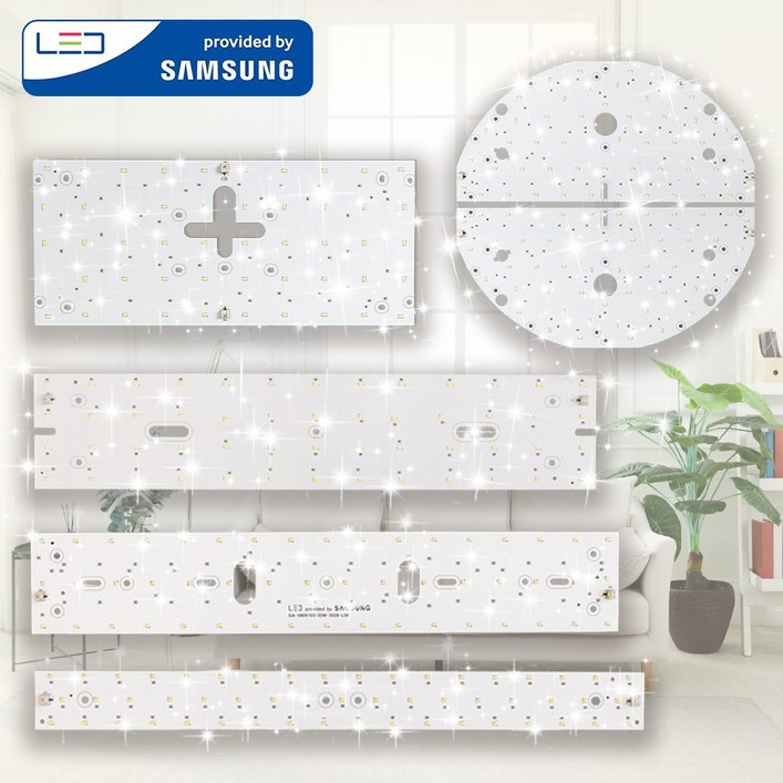 가정용 LED모듈 셀프 교체 삼성LED 사각 원형 방등 거실 주방 기판 리폼 안정기포함 자석 설치, 기타색, 1개