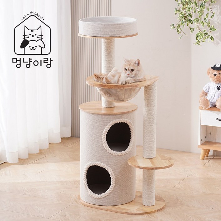 멍냥이랑 대형 원목 더블 써클 캣타워, 1개, 단일색상