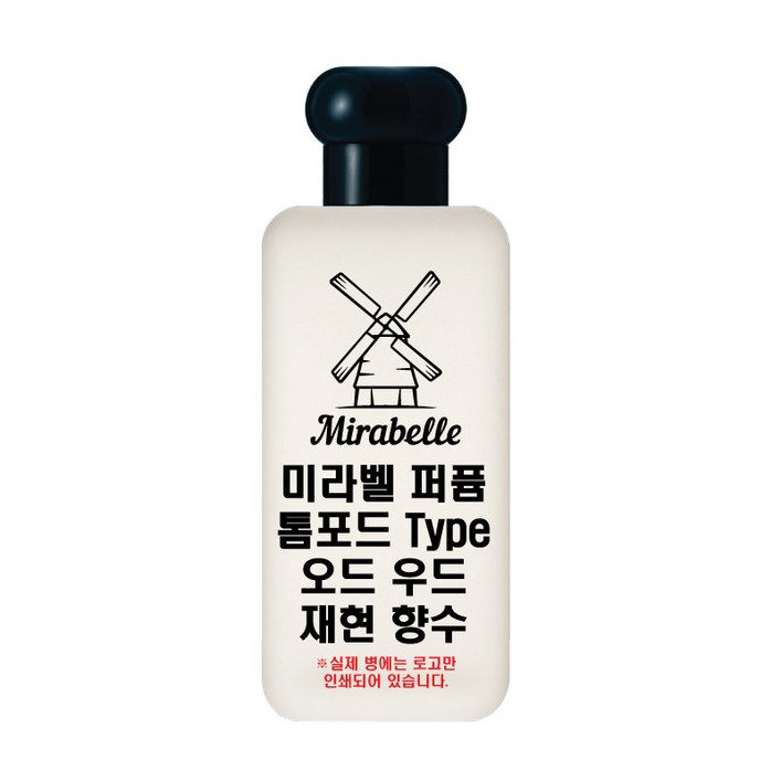 미라벨 오드 우드 오드퍼퓸, 1개, 50ml