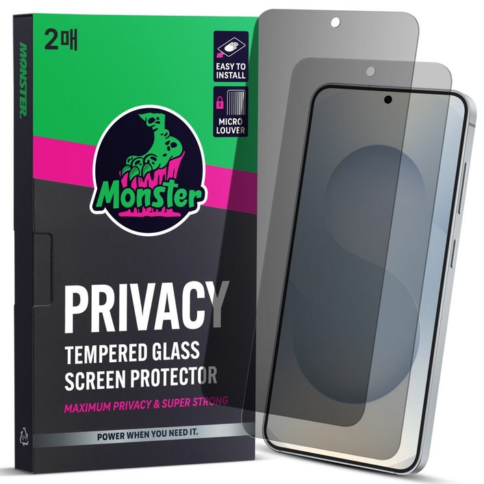 몬스터 사생활보호 슈퍼강력 강화유리 휴대폰 액정보호필름 2매 + 똥손탈출 부착틀, 1세트